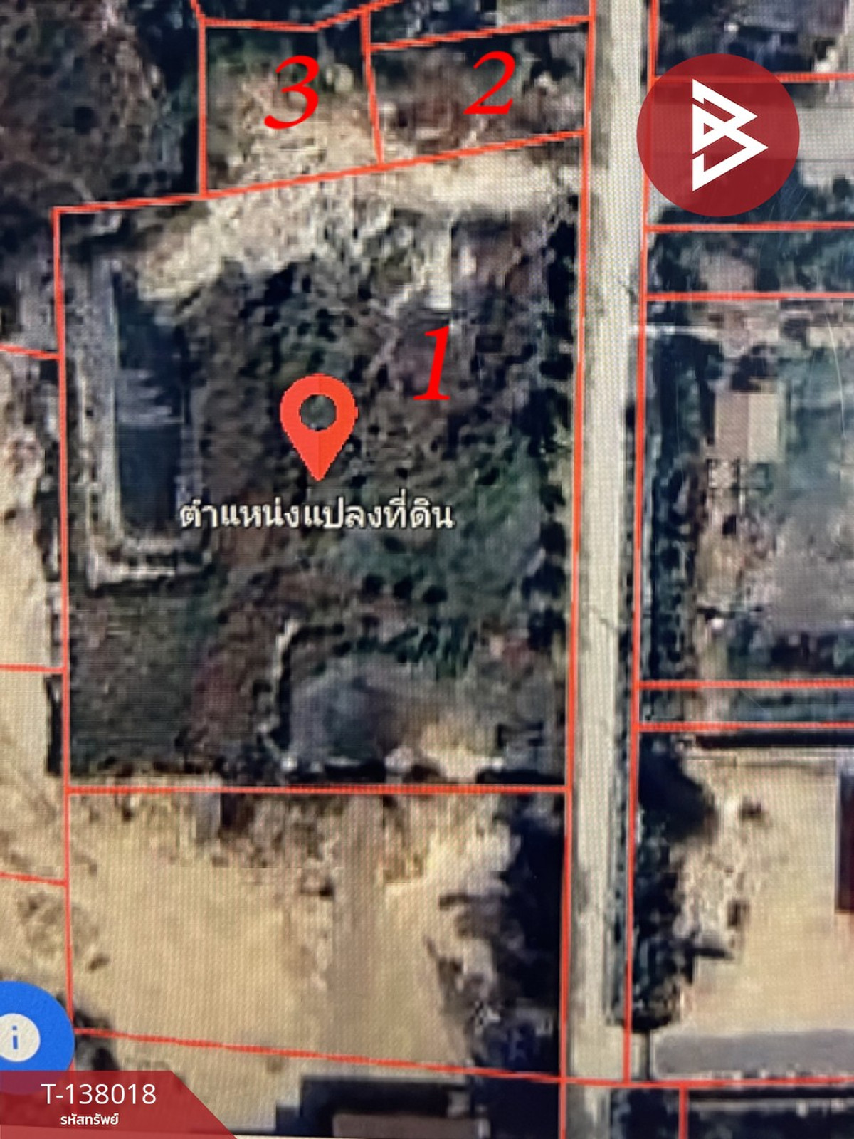 ขายที่ดิน เนื้อที่ 4 ไร่ 3 งาน 1 ตร.วา พานทอง ชลบุรี