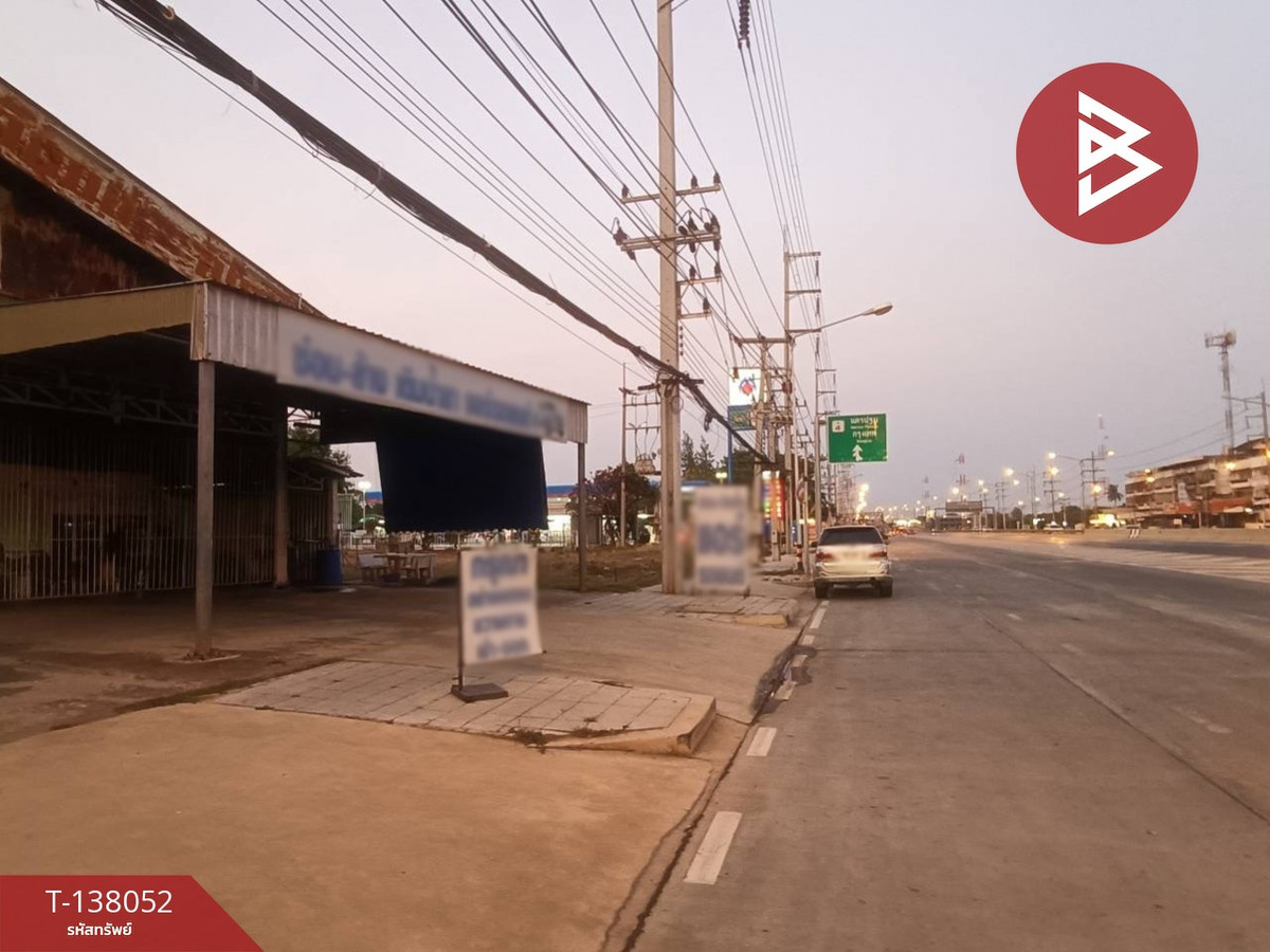 ขายโกดังพร้อมออฟฟิศ เนื้อที่ 2 ไร่ 3 งาน 11.7 ตร.วา หน้าเมือง ราชบุรี
