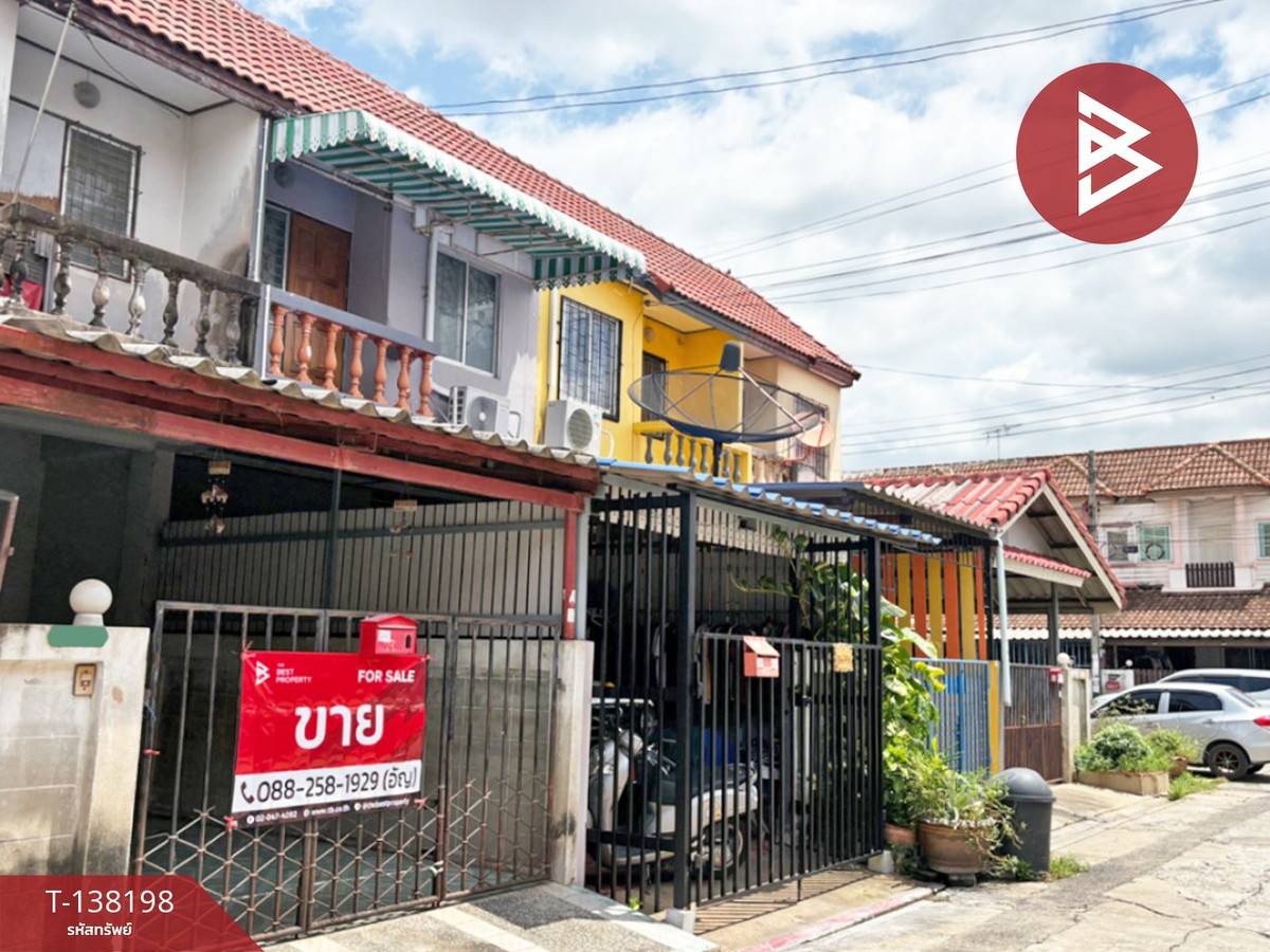 ขายทาวน์เฮ้าส์ หมู่บ้านกฤษณา 2 สามโคก-ปทุมธานี (Krisana 2 SamKhok-PathumThani) ทำเลดี