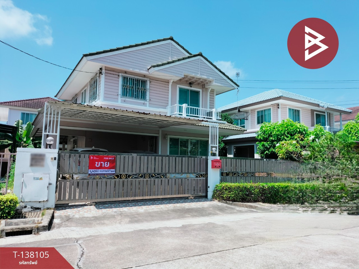 ขายบ้านเดี่ยว หมู่บ้านพฤกษ์ลดา ท่าข้าม-พระราม2 (Pruklada Thakham-Rama2) กรุงเทพมหานคร