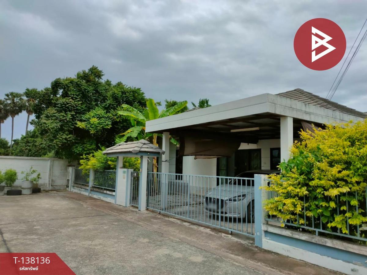 ขายบ้านเดี่ยว หมู่บ้านดิไอวี่ อมตะ (The Ivy Amata) ชลบุรี