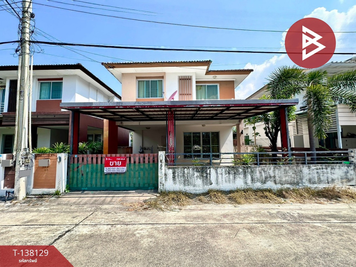 ขายบ้านแฝด หมู่บ้านกีรดา แสนสุข ชลบุรี