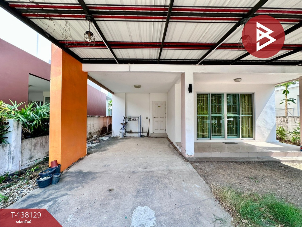 ขายบ้านแฝด หมู่บ้านกีรดา แสนสุข ชลบุรี