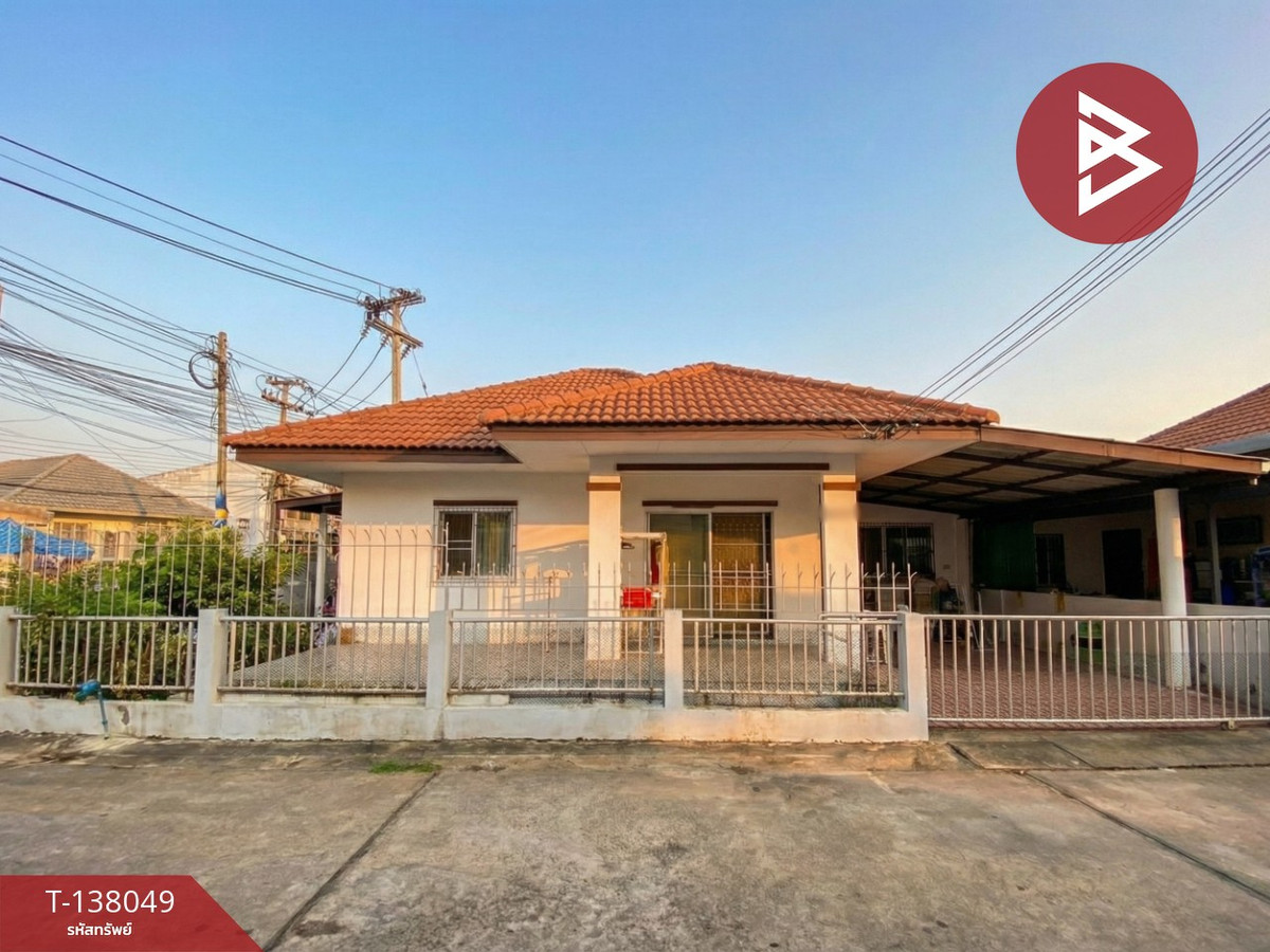 ขายบ้านเดี่ยว หมู่บ้านพิมานบุรีโนนทัน1 ในเมือง ขอนแก่น