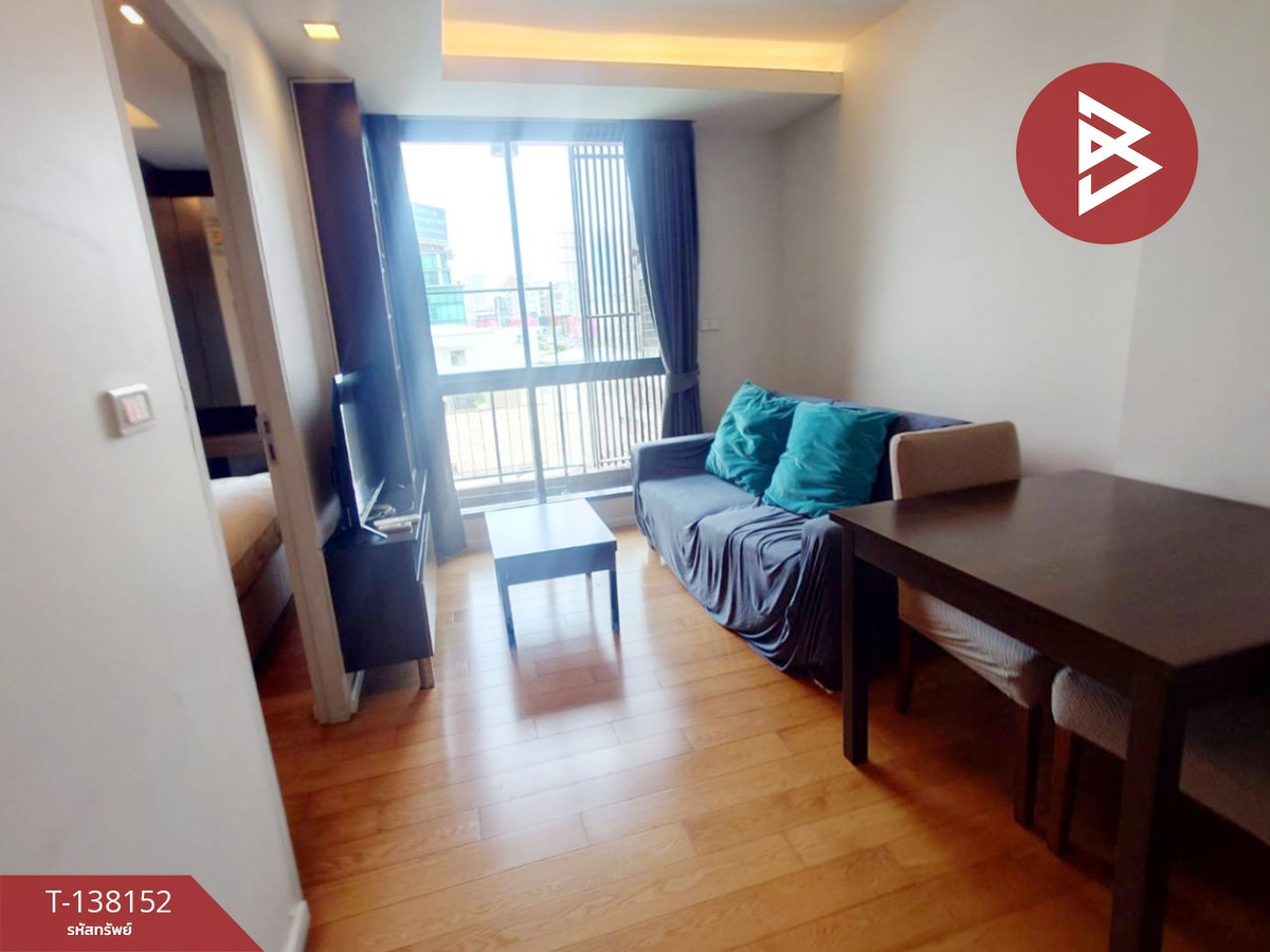 ขายคอนโด โฟคัส เพลินจิต (Focus Ploenchit) กรุงเทพมหานคร