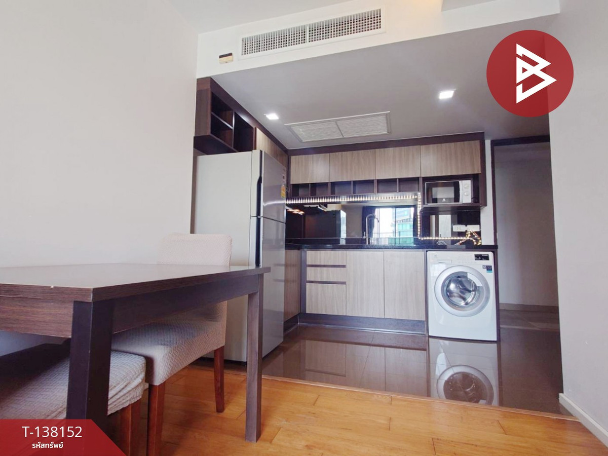 ขายคอนโด โฟคัส เพลินจิต (Focus Ploenchit) กรุงเทพมหานคร