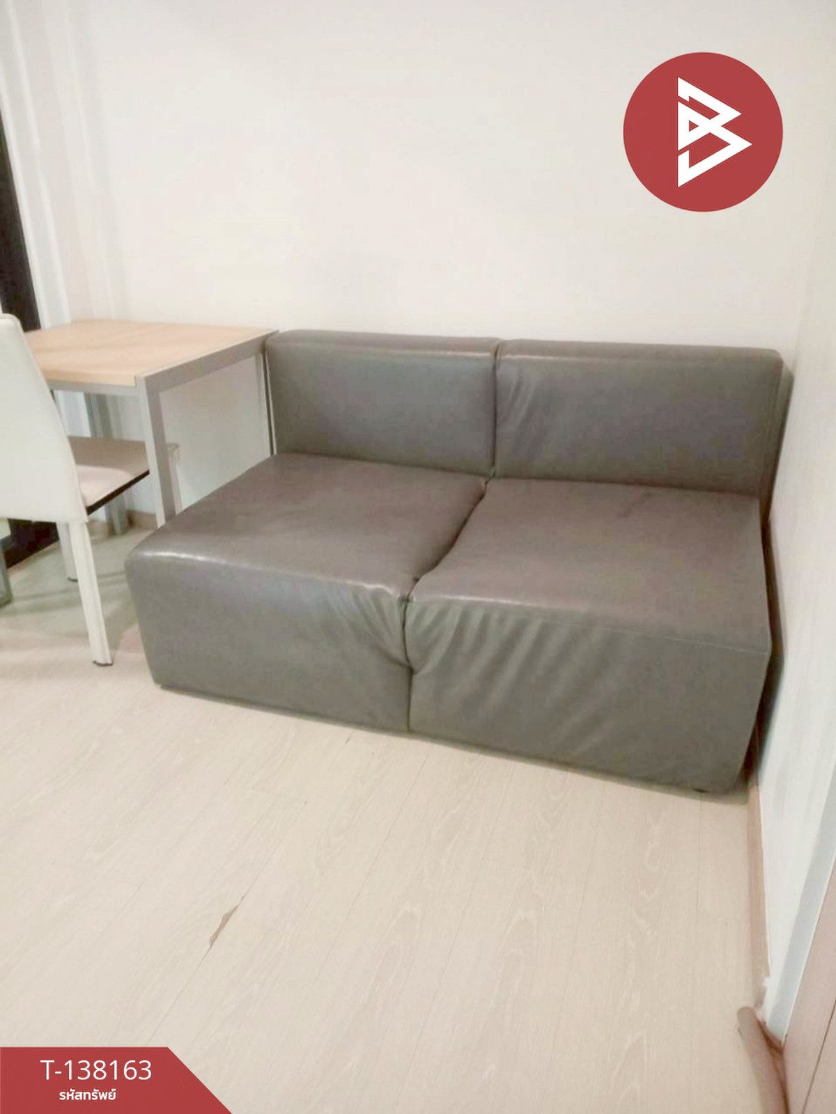 ขายคอนโด ดิเอ็กเซล คูคต (The Excel KhuKhot) ปทุมธานี