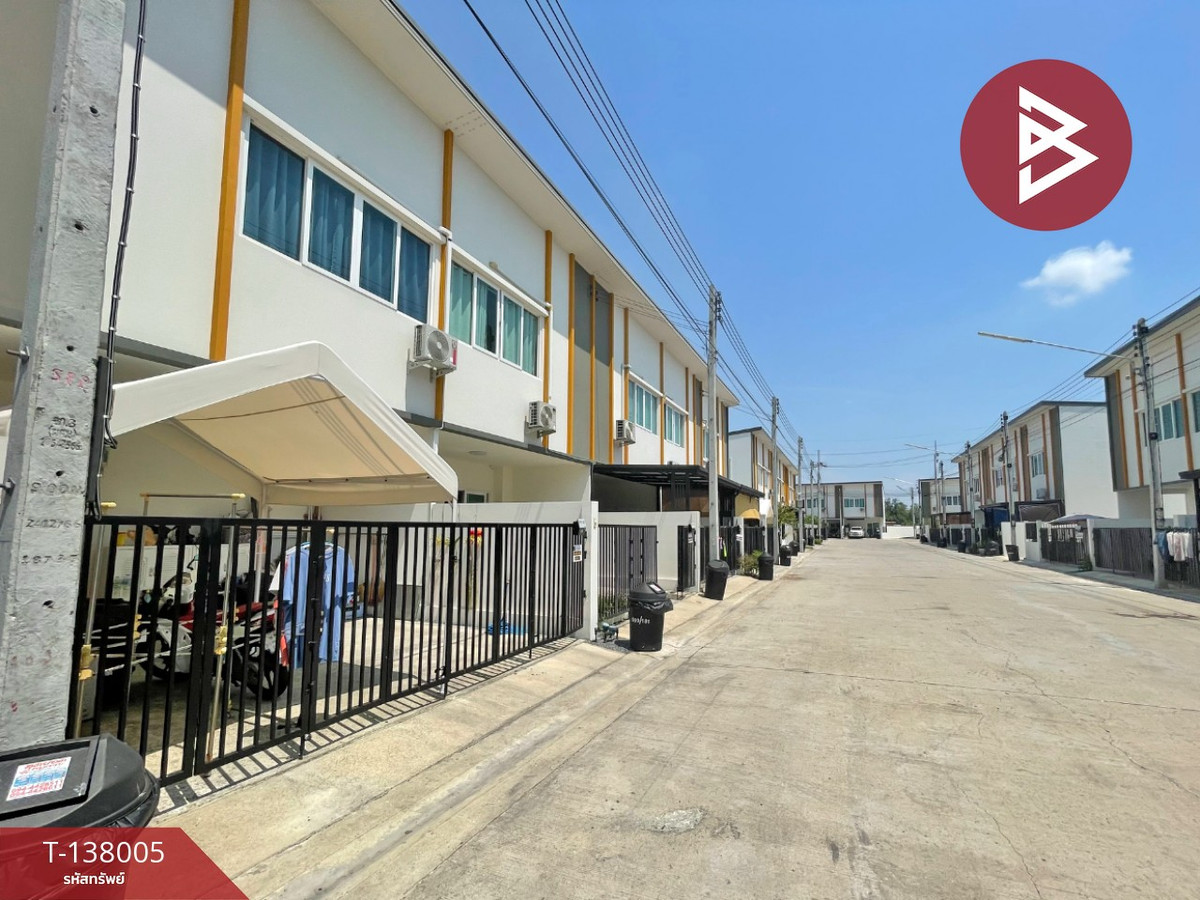 ขายทาวน์เฮ้าส์ 2 ชั้น เนื้อที่ 18.2 ตร.วา สามพราน นครปฐม