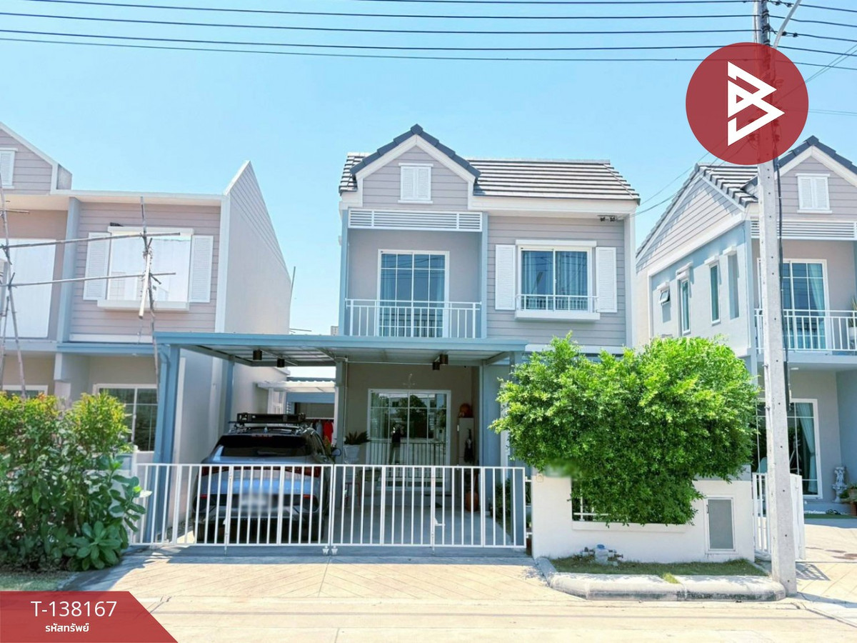 ขายบ้านแฝด หมู่บ้านเดอะวิลเลจ รังสิต-วงแหวน (The Village Rangsit-Wongwaen) ปทุมธานี