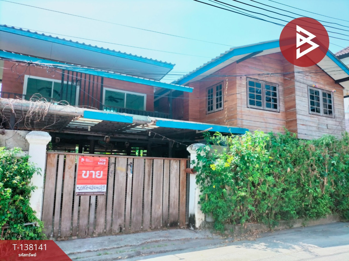 ขายบ้านเดี่ยว 2 ชั้น เนื้อที่ 38 ตร.วา บางกร่าง นนทบุรี