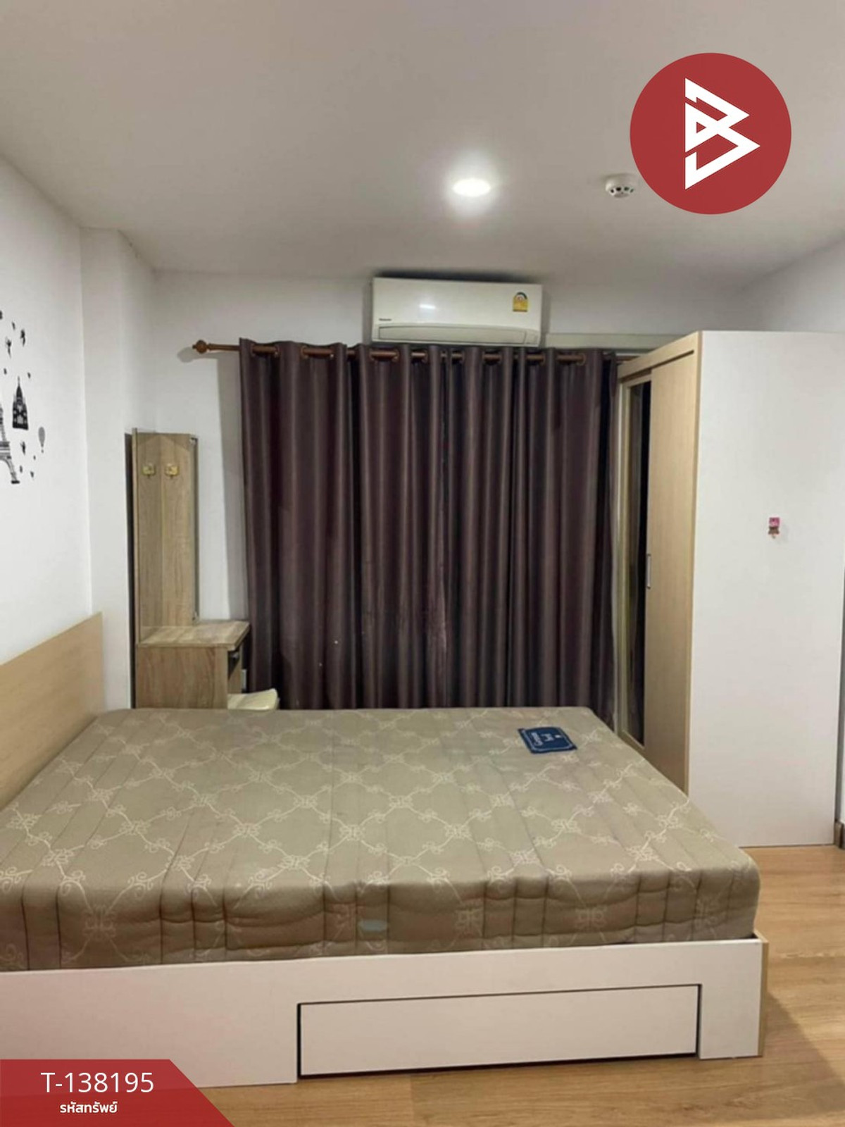 ขายคอนโด เดอะไดมอนด์ นวนคร-ตลาดไท (The Diamond Nawa Nakhon-Taladthai) ปทุมธานี