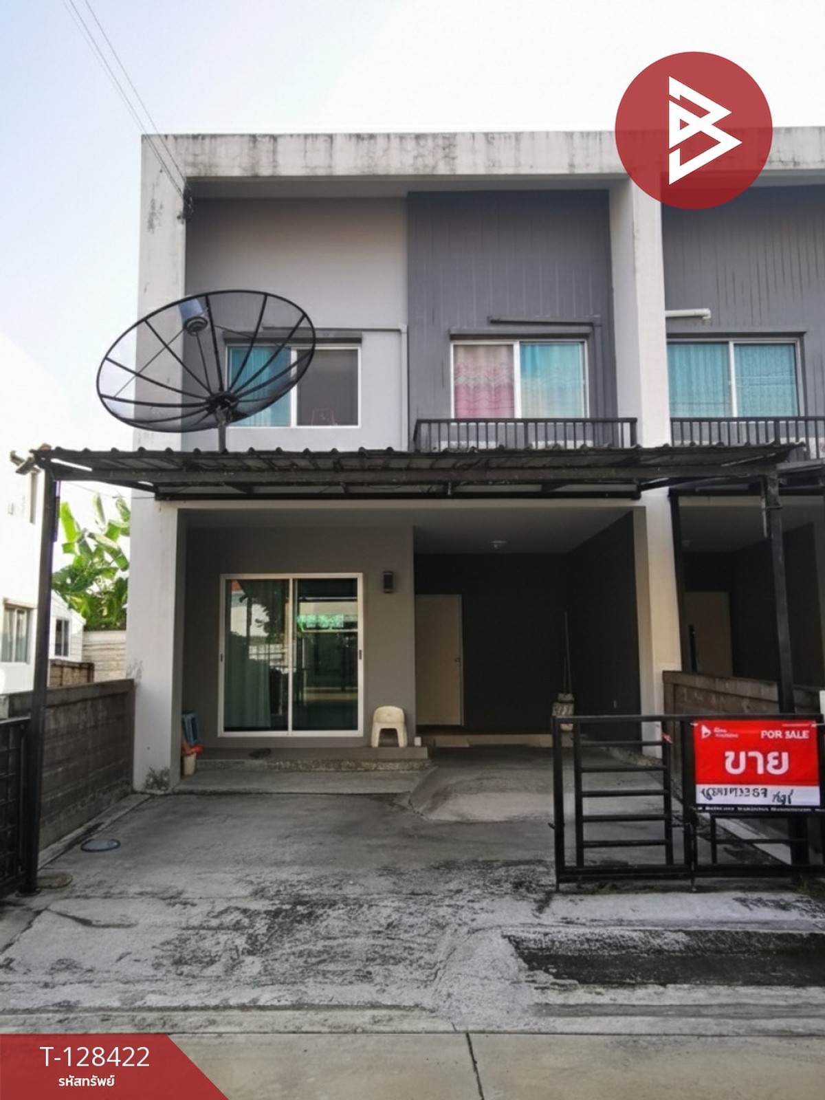 ขายทาวน์เฮ้าส์ หมู่บ้านฮาบิทาวน์ เนสท์ ท่าข้าม-พระราม2 บางขุนเทียน กรุงเทพมหานคร (Habitown Nest Thakham-Rama2)