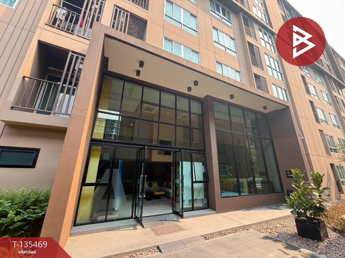 ขายคอนโด ดีคอนโด แคมปัส กำแพงแสน (Dcondo Campus KamphaengSean) นครปฐม