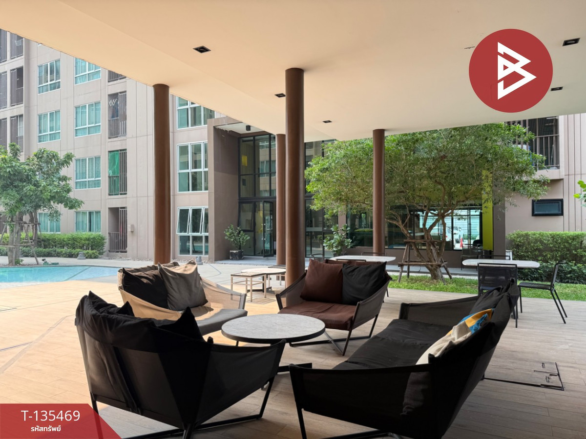 ขายคอนโด ดีคอนโด แคมปัส กำแพงแสน (Dcondo Campus KamphaengSean) นครปฐม