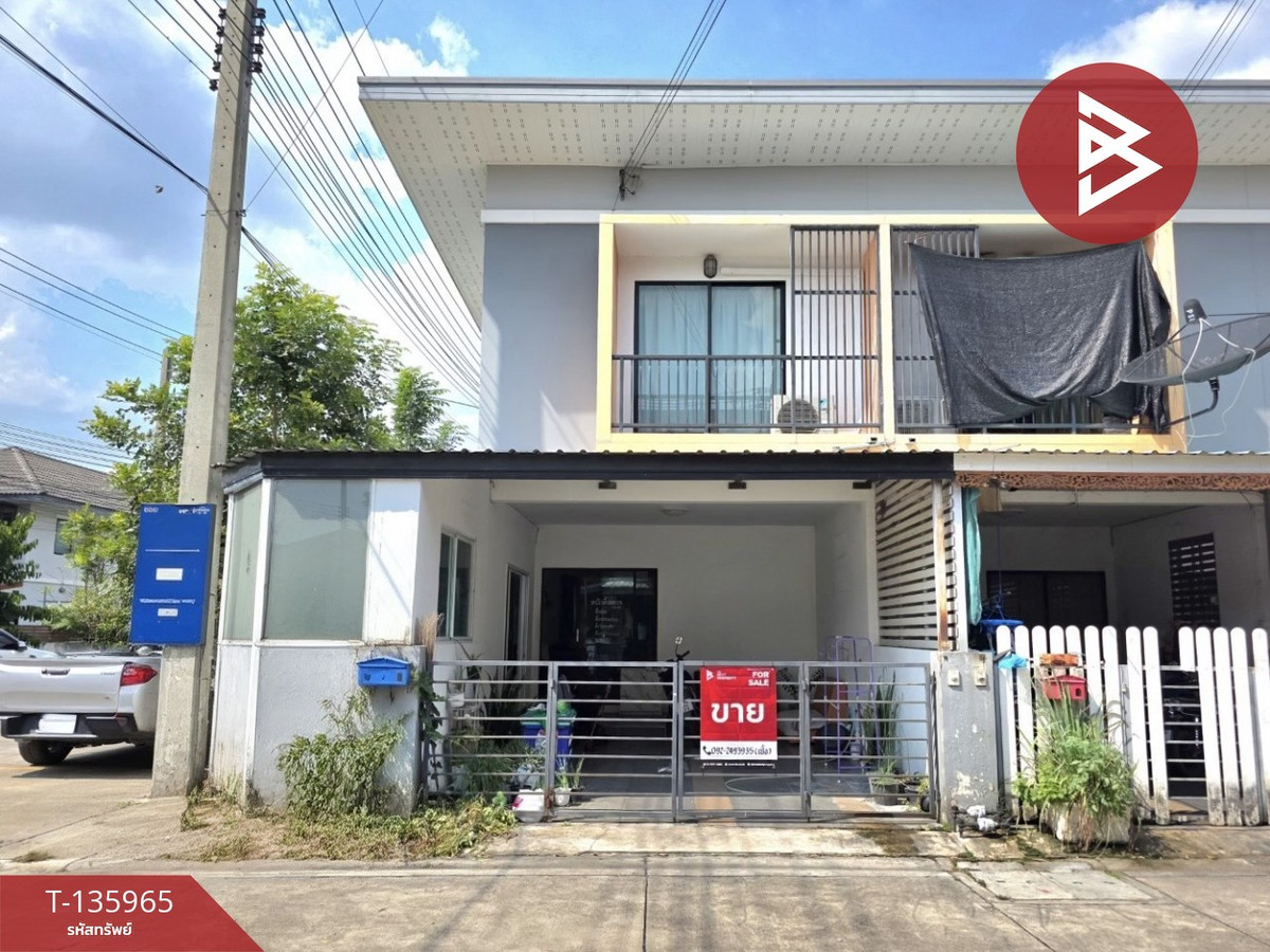 ขายทาวน์เฮ้าส์ หมู่บ้านมณีรินทร์ โมเดิร์นโฮม บ่อวิน (Maneerin Modernhome Bowin) ชลบุรี