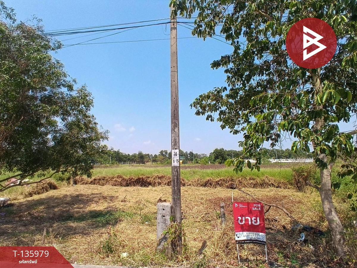 ขายที่ดิน เนื้อที่ 1 งาน มีนบุรี กรุงเทพมหานคร