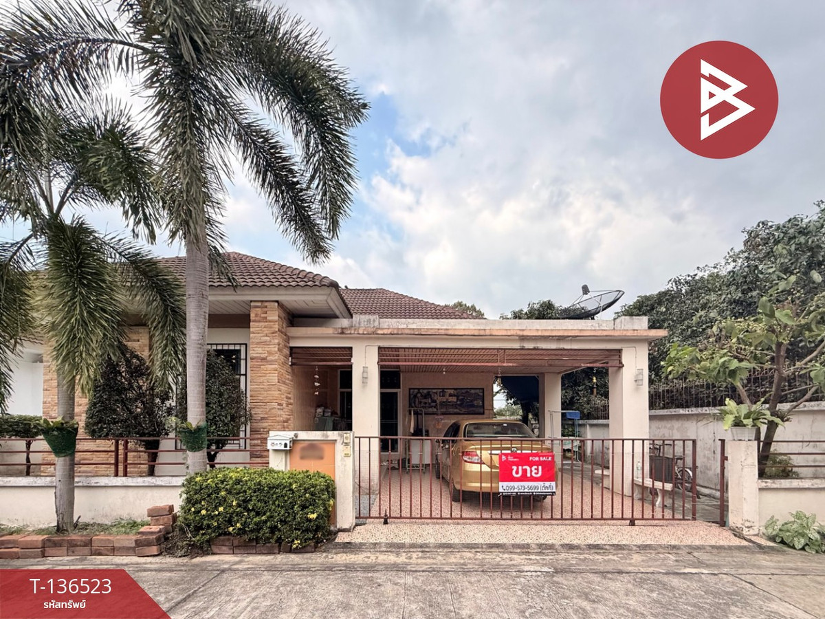 ขายบ้านเดี่ยว หมู่บ้านมณีรินทร์ วิลเลจ ศรีราชา (Maneerin Village Sriracha) ชลบุรี