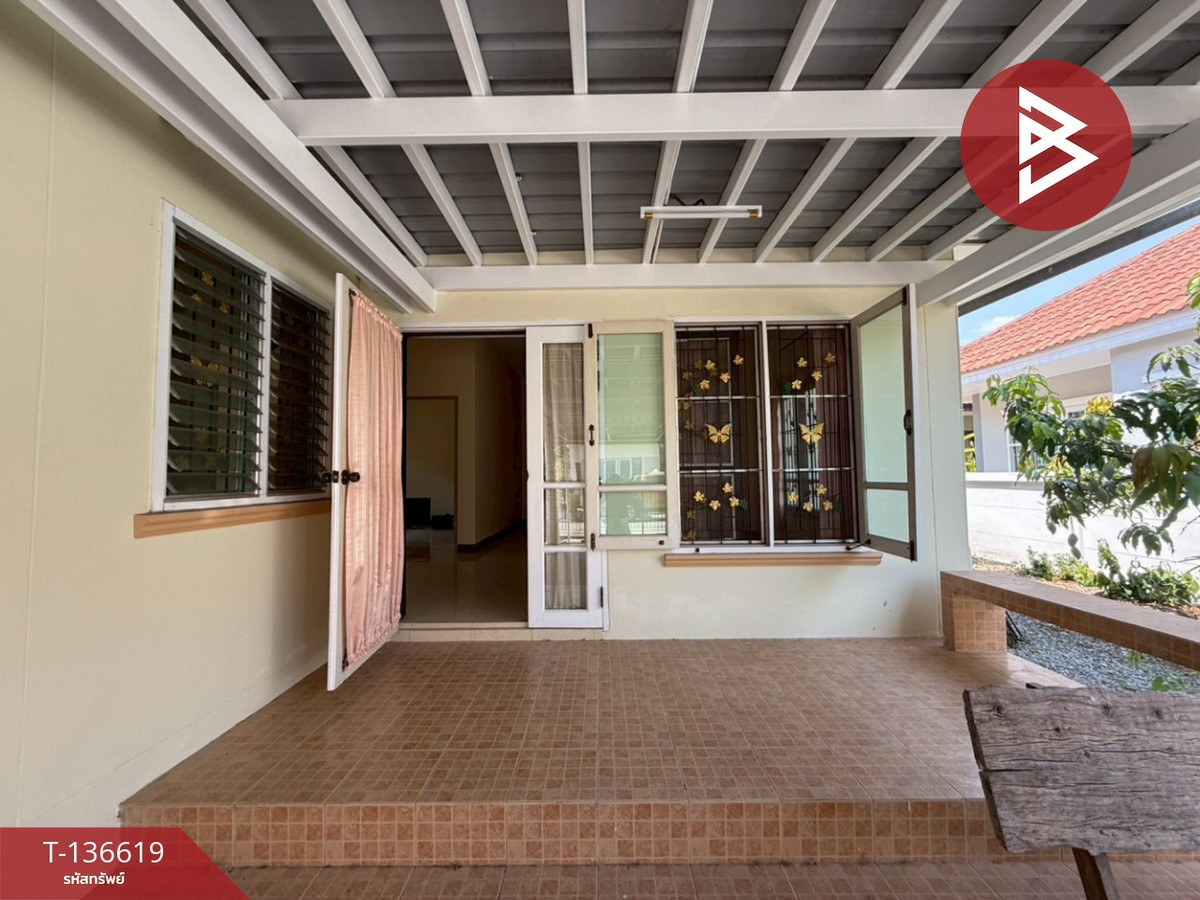 ขายบ้านเดี่ยว หมู่บ้านสุรนารีวิลล์ นครราชสีมา