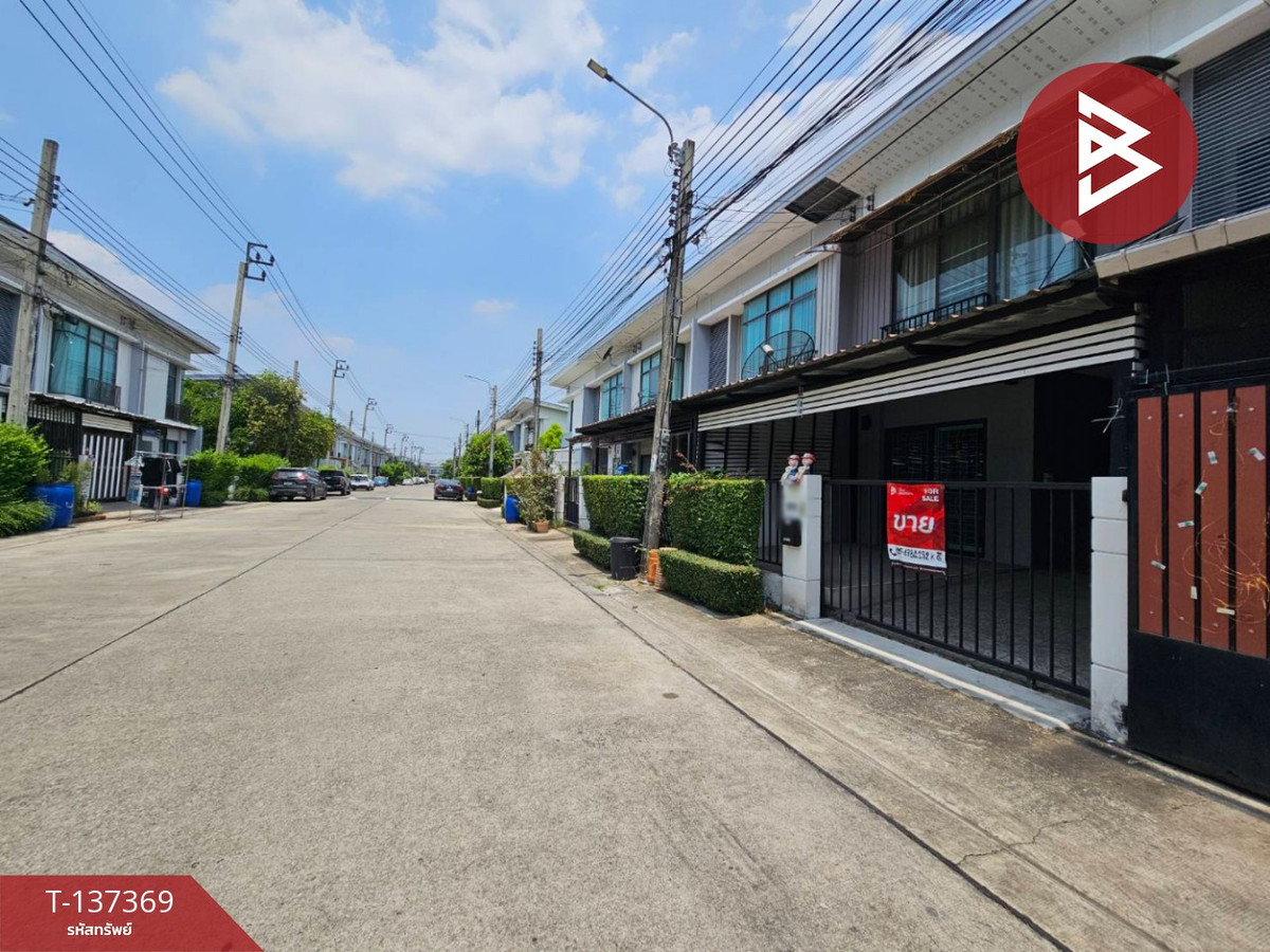 ขายทาวน์เฮ้าส์ หมู่บ้านพฤกษาวิลล์65/1 ศรีสมาน ปากเกร็ด นนทบุรี