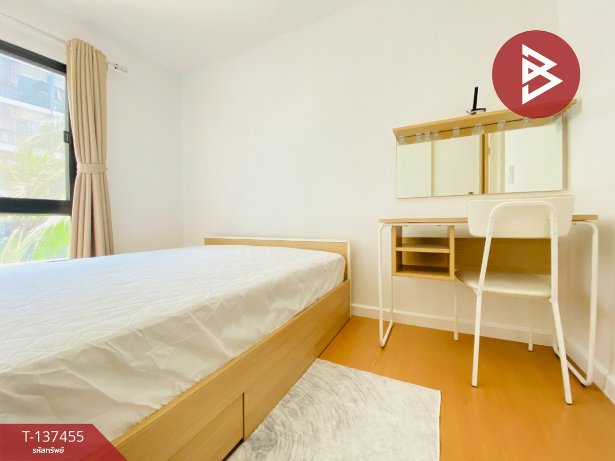 ขายคอนโด โครงการไอคอนโด สุขุมวิท 105-3 (Icondo Sukhumvit 105-3) บางนา กรุงเทพมหานคร