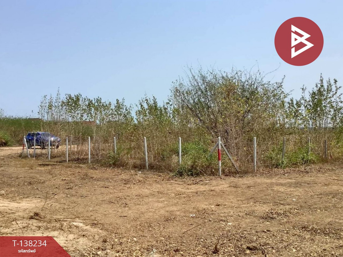 ขายที่ดิน เนื้อที่ 122 ตารางวา ชะอำ เพชรบุรี