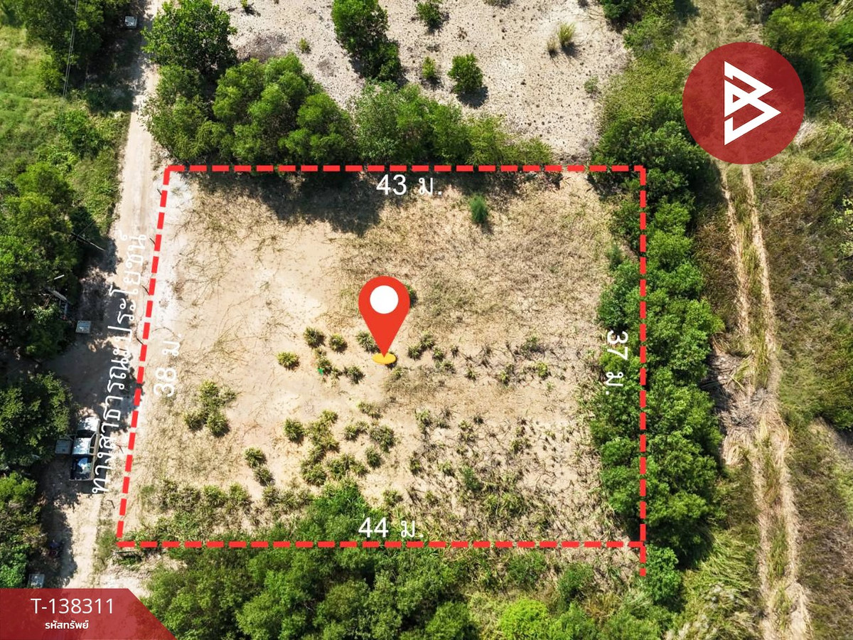 ขายที่ดิน เนื้อที่ 1 ไร่ 7.2 ตร.วา เพ ระยอง