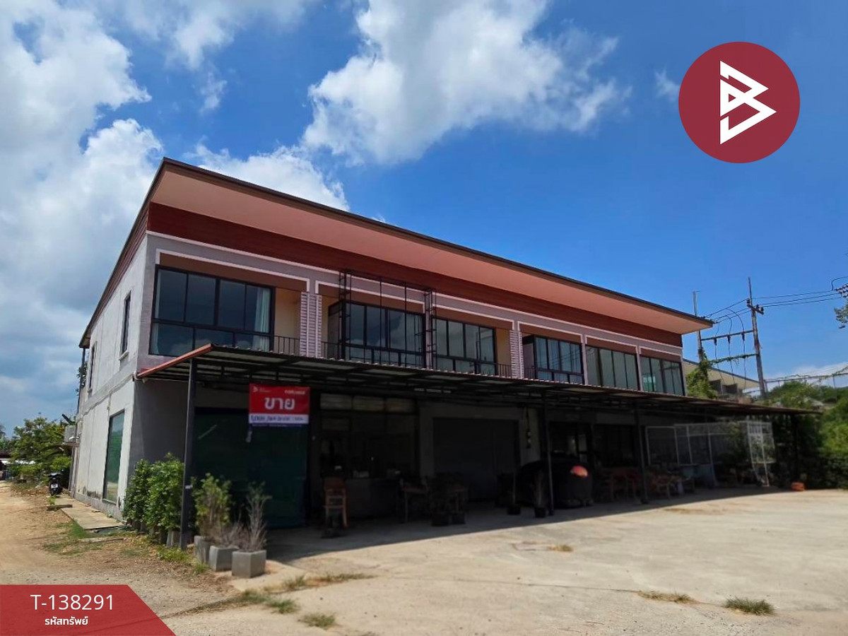 ขายอาคารพาณิชย์ 2 คูหา เนื้อที่ 86.3 ตร.วา เพ ระยอง