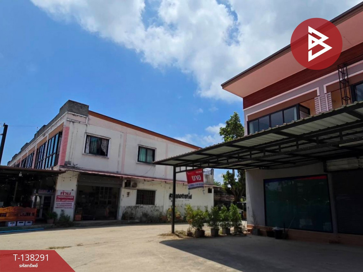 ขายอาคารพาณิชย์ 2 คูหา เนื้อที่ 86.3 ตร.วา เพ ระยอง