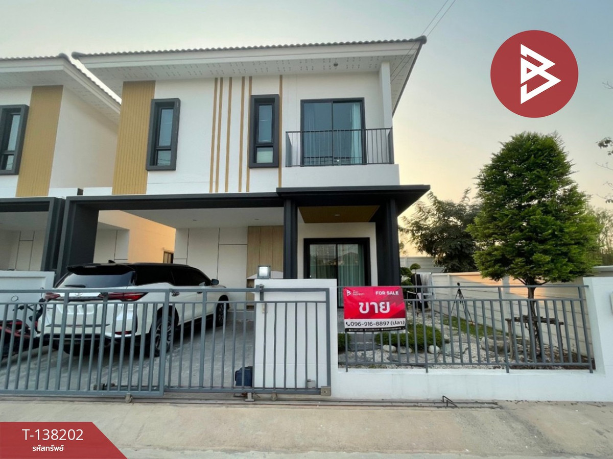 ขายบ้านแฝด หมู่บ้านเซ็นเต้ ไลท์ พระราม 2 (Zente Light Rama 2) สมุทรสาคร