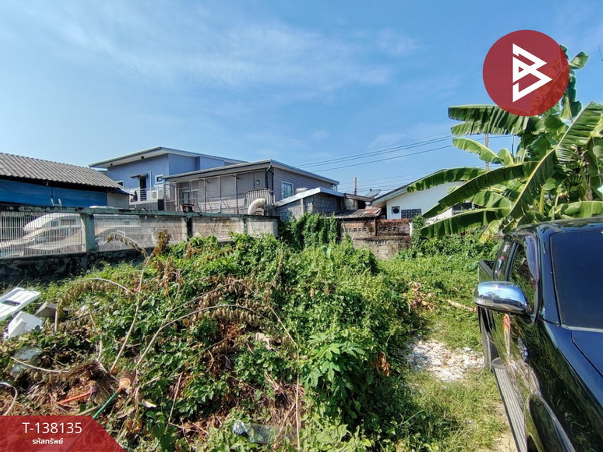 ขายที่ดิน ซ.เรวัต11 เนื้อที่ 30 ตร.วา บางเมือง สมุทรปราการ