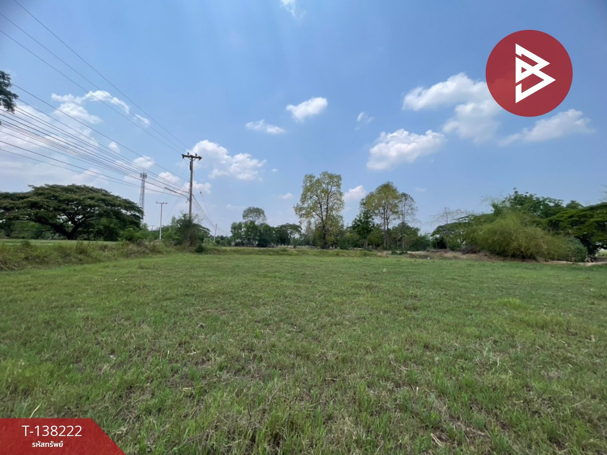 ขายที่ดิน เนื้อที่ 2 ไร่ 3 งาน 27.2 ตร.วา บ้านไผ่ ขอนแก่น