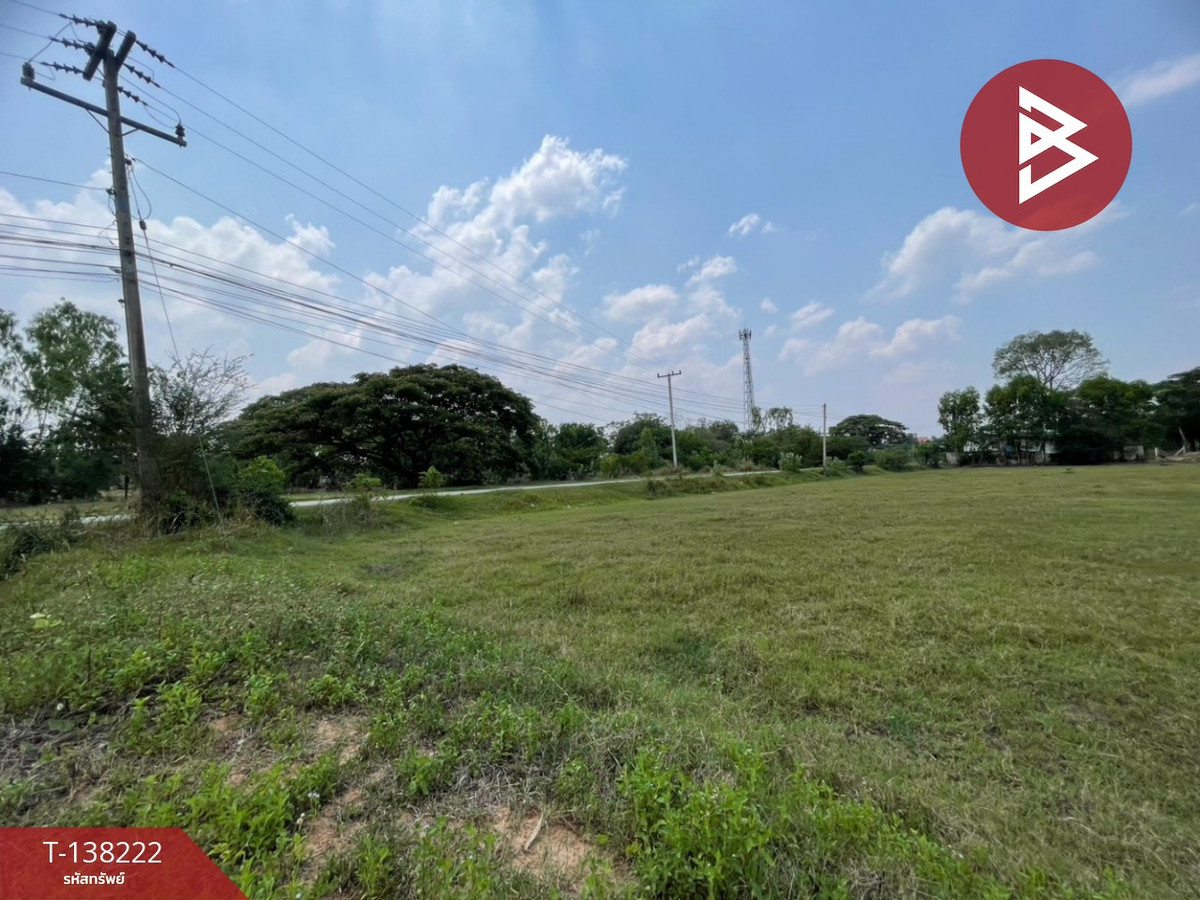 ขายที่ดิน เนื้อที่ 2 ไร่ 3 งาน 27.2 ตร.วา บ้านไผ่ ขอนแก่น