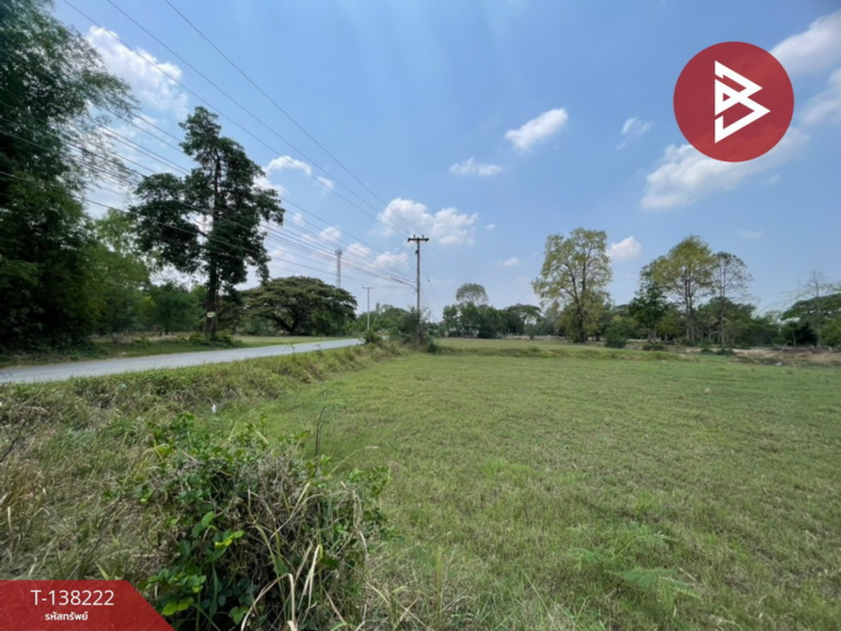 ขายที่ดิน เนื้อที่ 2 ไร่ 3 งาน 27.2 ตร.วา บ้านไผ่ ขอนแก่น