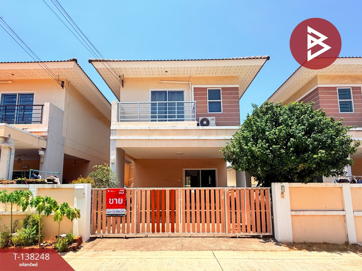 ขายบ้านแฝด หมู่บ้านมณีรินทร์ วิลเลจ หนองมน (Maneerin Village) ชลบุรี