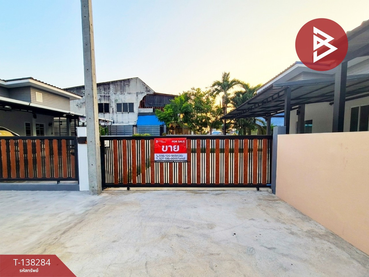 ขายบ้านเดี่ยวชั้นเดียว เนื้อที่ 63.8 ตร.วา ลาดใหญ่ สมุทรสงคราม