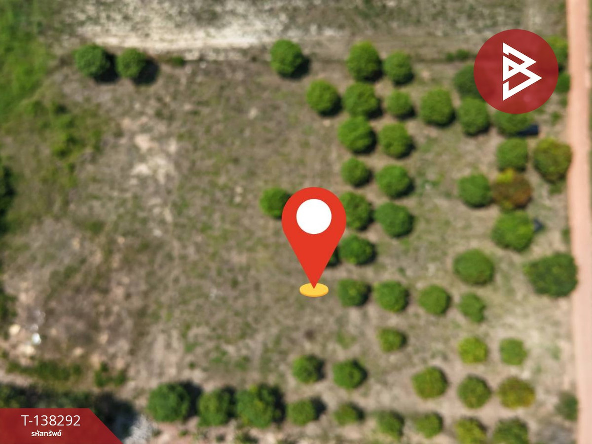 ขายที่ดิน เนื้อที่ 2 ไร่ 3 งาน 13 ตร.วา เพ ระยอง