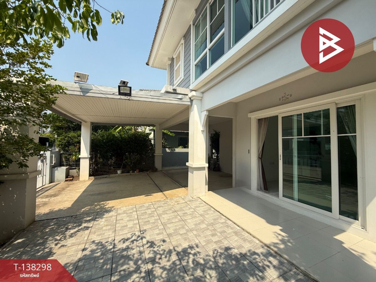 ขายบ้านเดี่ยว หมู่บ้านมัณฑนา นครปฐม (Mantana Nakornpathom) พร้อมเข้าอยู่