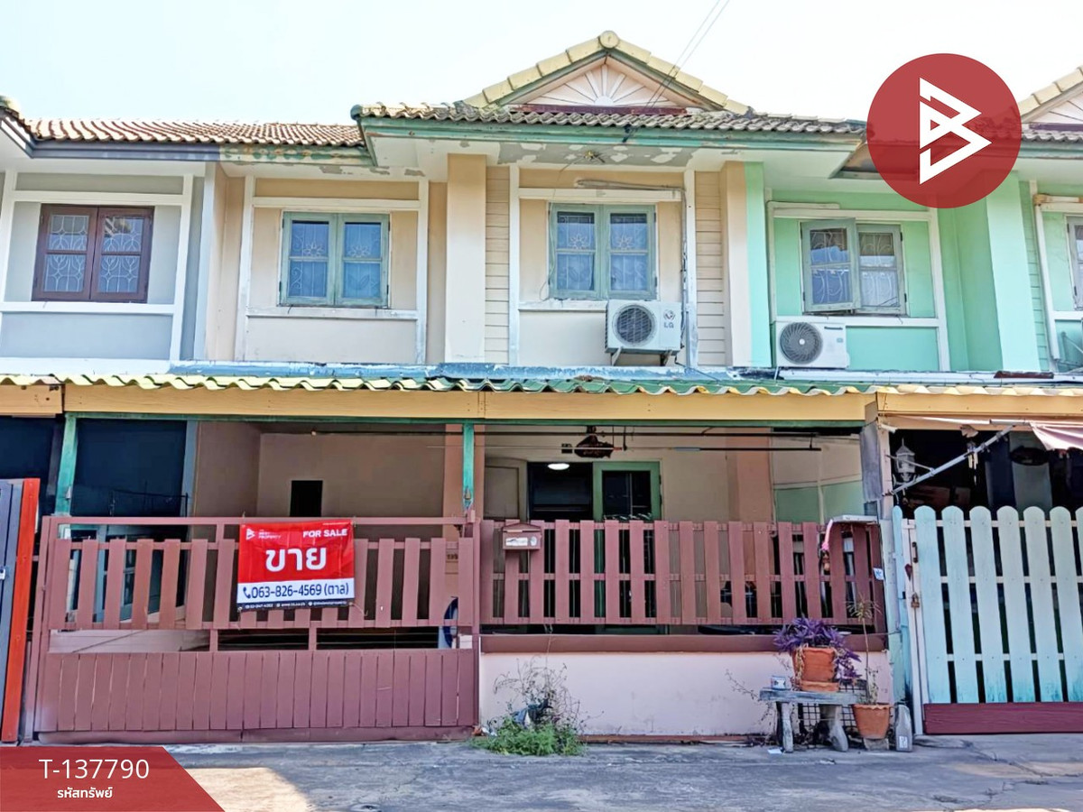 ขายทาวน์เฮ้าส์ หมู่บ้านพฤกษา 15 บางพลี-ตำหรุ สมุทรปราการ