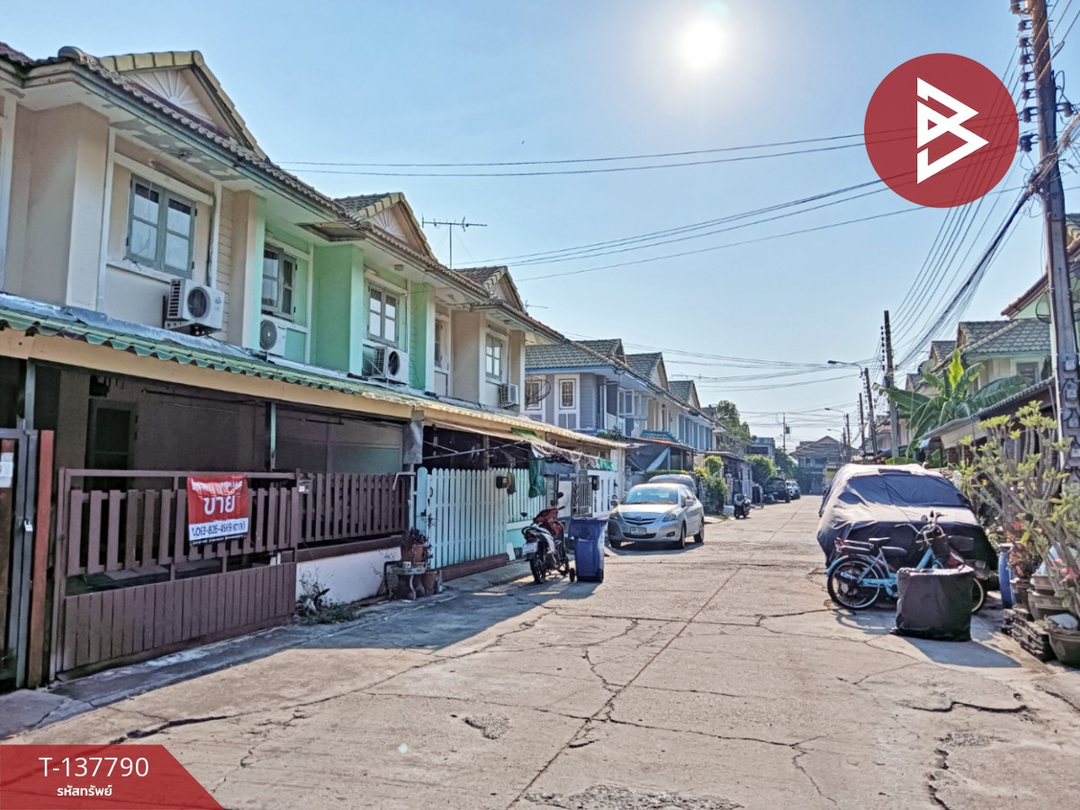 ขายทาวน์เฮ้าส์ หมู่บ้านพฤกษา 15 บางพลี-ตำหรุ สมุทรปราการ