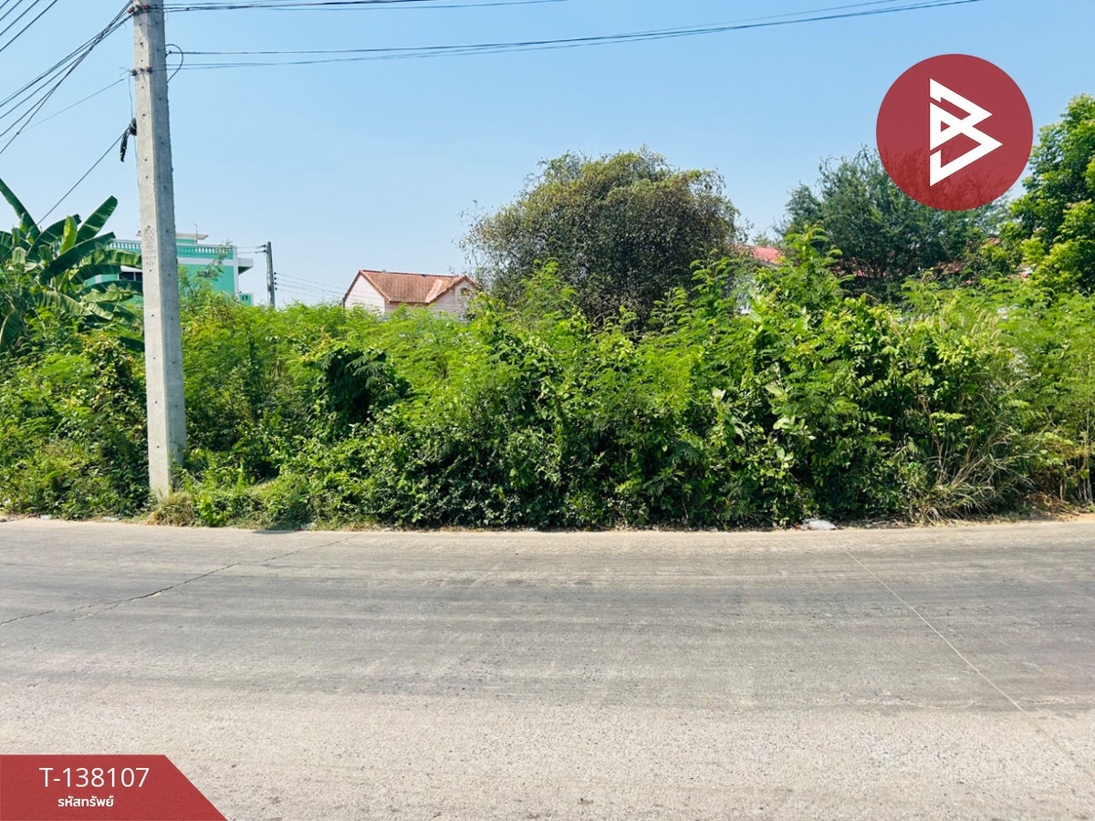 ขายที่ดิน เนื้อที่ 1 งาน 6 ตร.วา อุทัยใหม่ อุทัยธานี