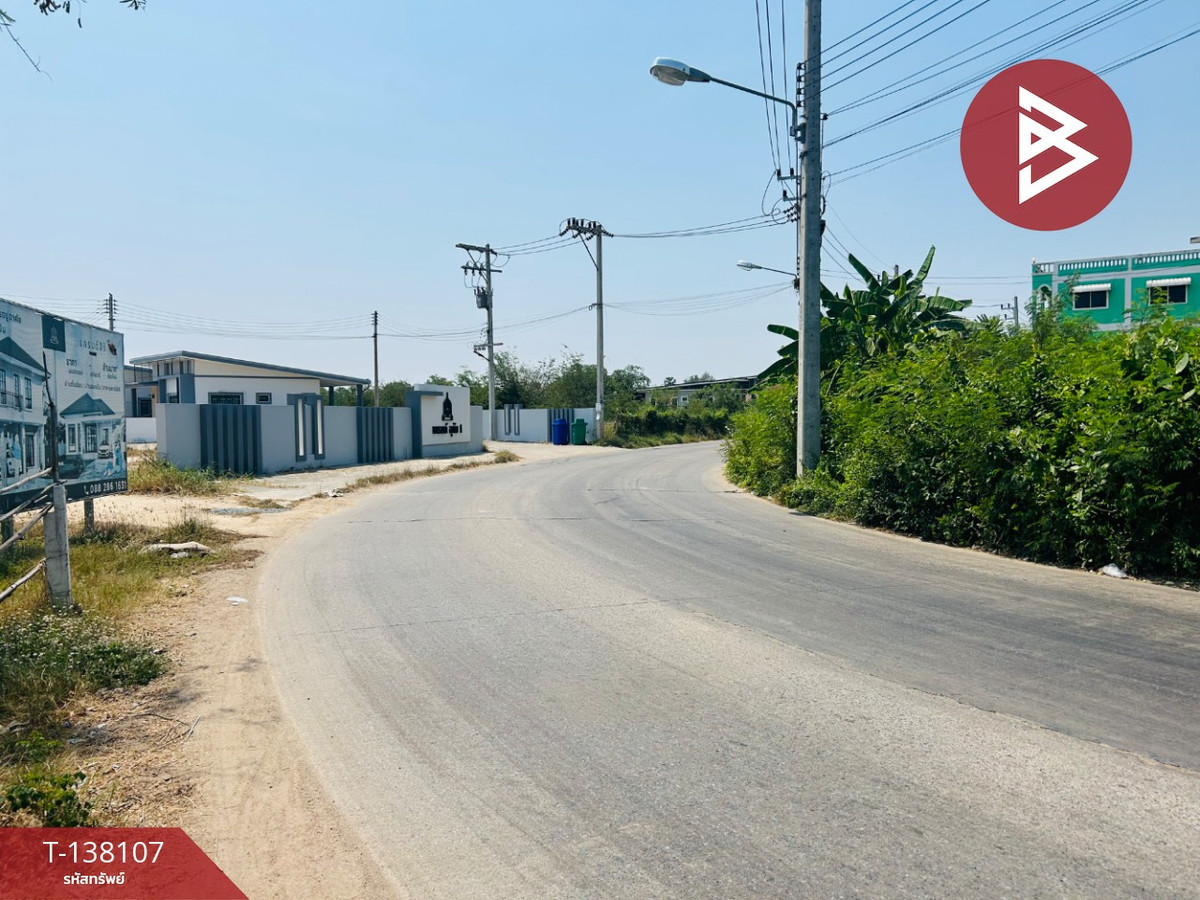 ขายที่ดิน เนื้อที่ 1 งาน 6 ตร.วา อุทัยใหม่ อุทัยธานี