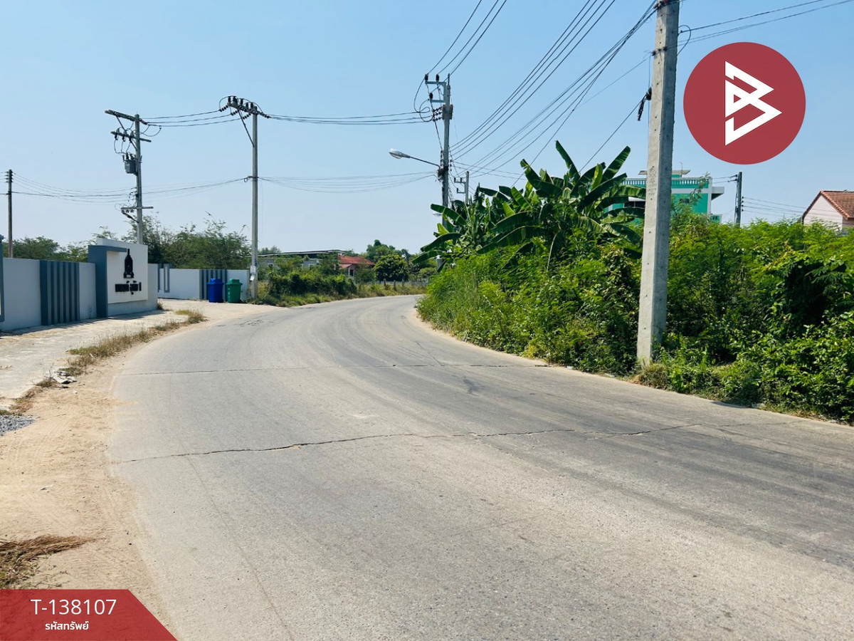 ขายที่ดิน เนื้อที่ 1 งาน 6 ตร.วา อุทัยใหม่ อุทัยธานี