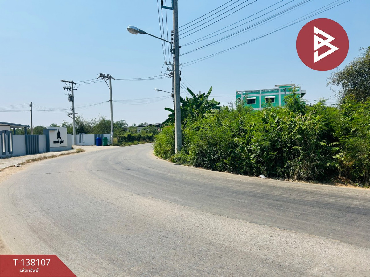 ขายที่ดิน เนื้อที่ 1 งาน 6 ตร.วา อุทัยใหม่ อุทัยธานี