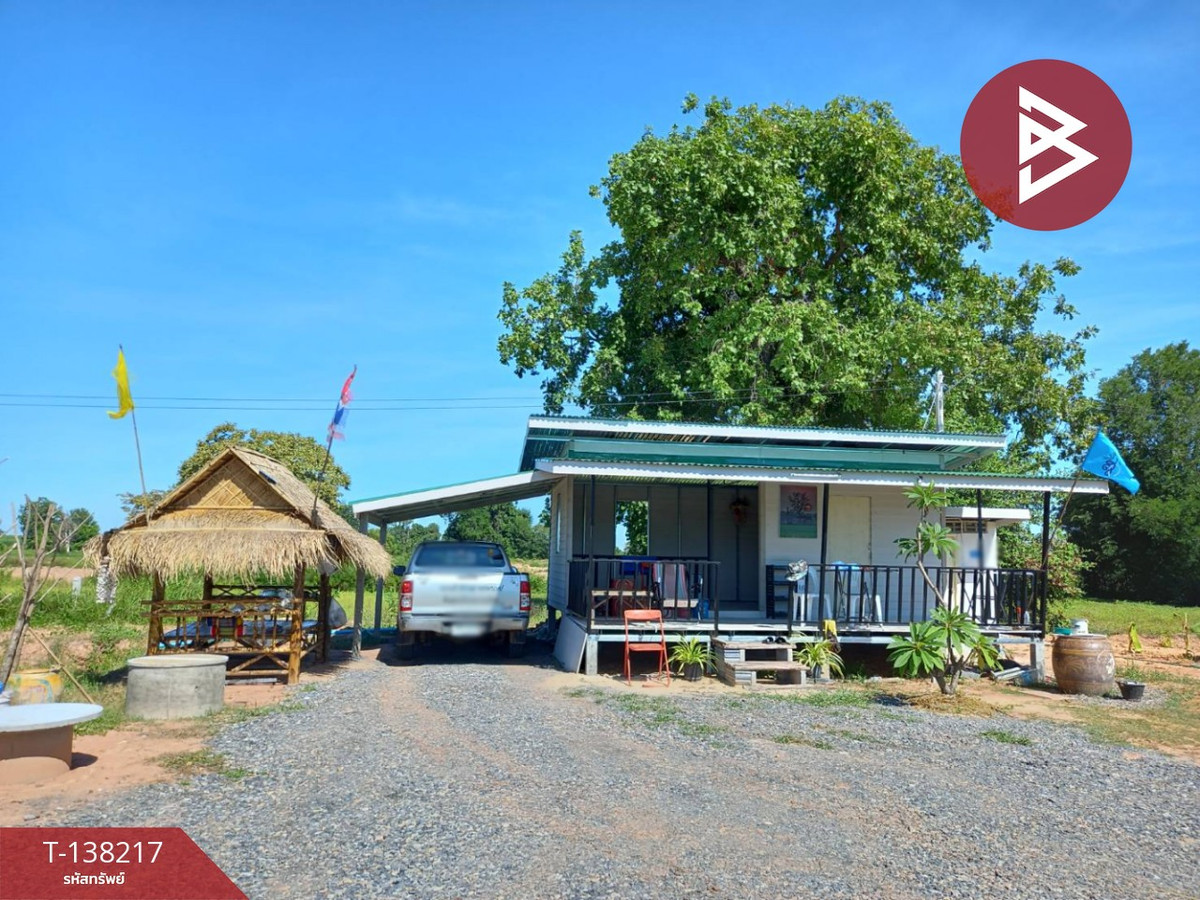 ขายบ้านเดี่ยวพร้อมที่ดิน เนื้อที่ 3 ไร่ 3 งาน 12 ตร.วา โนนศิลา ขอนแก่น