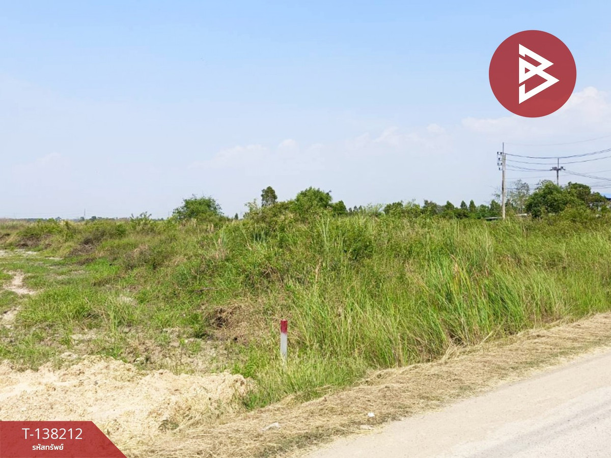 ขายที่ดิน เนื้อที่ 1 ไร่ 3 งาน 88 ตารางวา พนัสนิคม ชลบุรี ใกล้ รพ.สต.ไร่หลักทอง