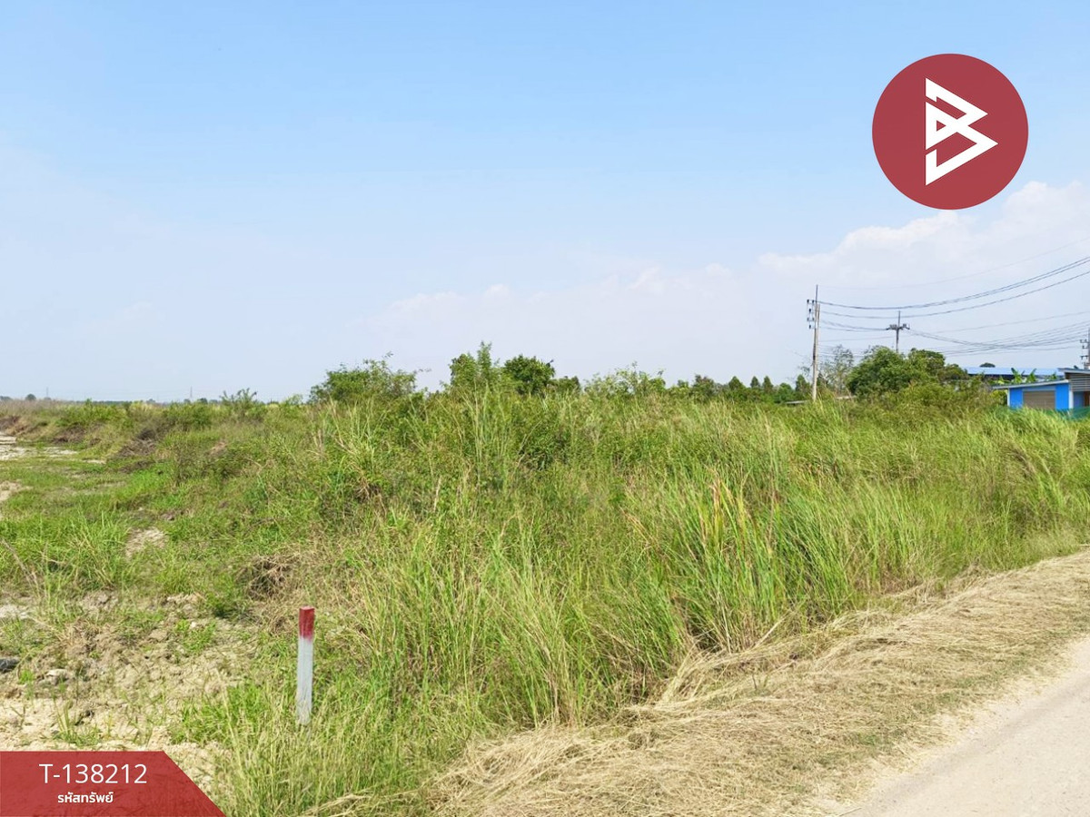 ขายที่ดิน เนื้อที่ 1 ไร่ 3 งาน 88 ตารางวา พนัสนิคม ชลบุรี ใกล้ รพ.สต.ไร่หลักทอง