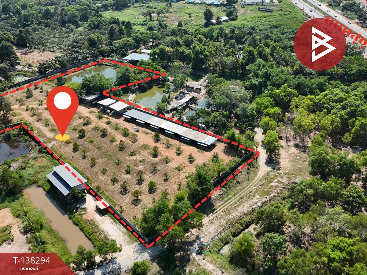 ขายที่ดิน เนื้อที่ 7 ไร่ 2 งาน 33 ตร.วา ตะพง ระยอง