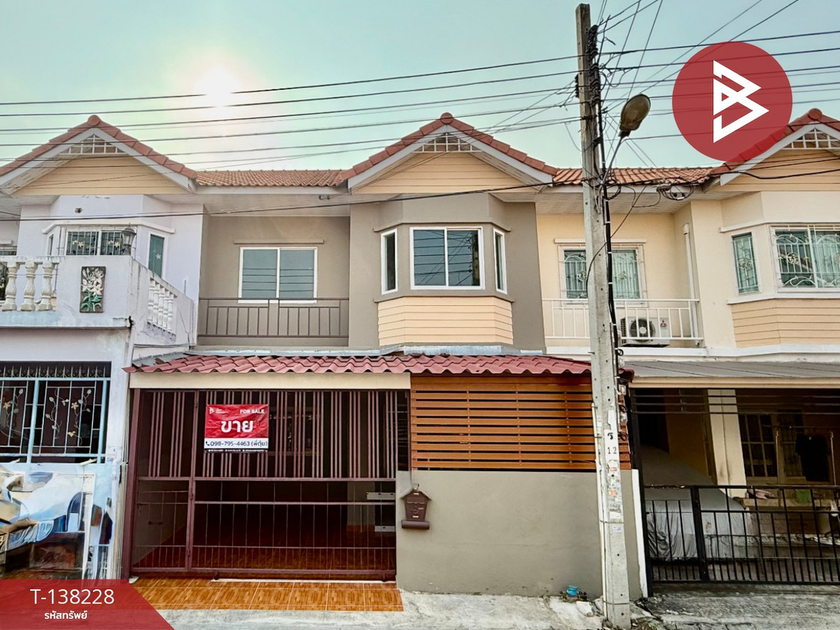 ขายทาวน์เฮ้าส์ หมู่บ้านภูมิใจนิเวศน์ 1 โครงการ 14 พระสมุทรเจดีย์ สมุทรปราการ