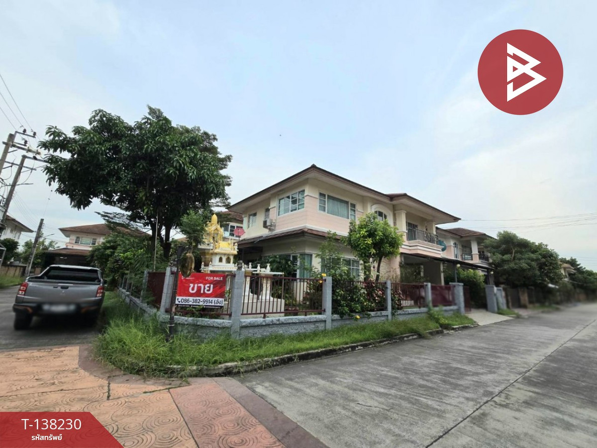 ขายบ้านเดี่ยว หมู่บ้านเลอ นครินทร์ ศรีนครินทร์ (Le Nakarin Srinakarin) สมุทรปราการ