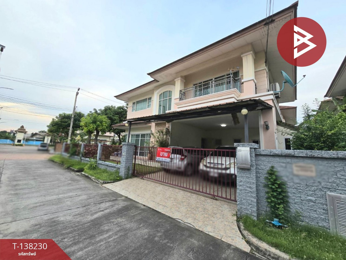 ขายบ้านเดี่ยว หมู่บ้านเลอ นครินทร์ ศรีนครินทร์ (Le Nakarin Srinakarin) สมุทรปราการ